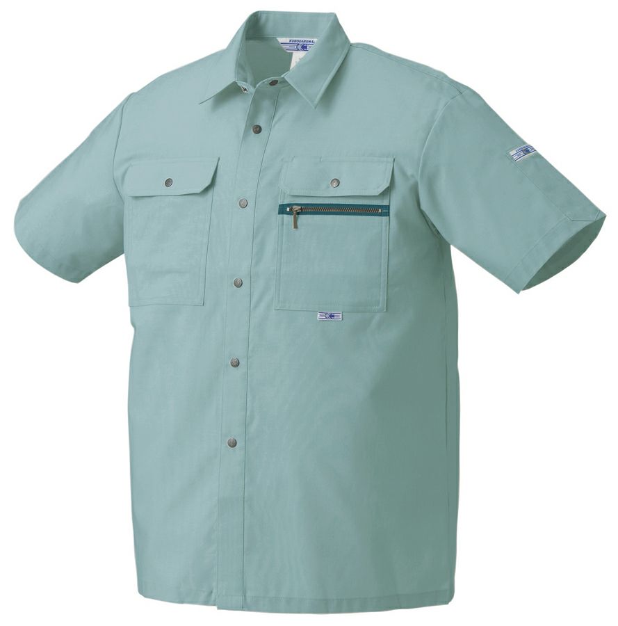 アクアマリン＃850