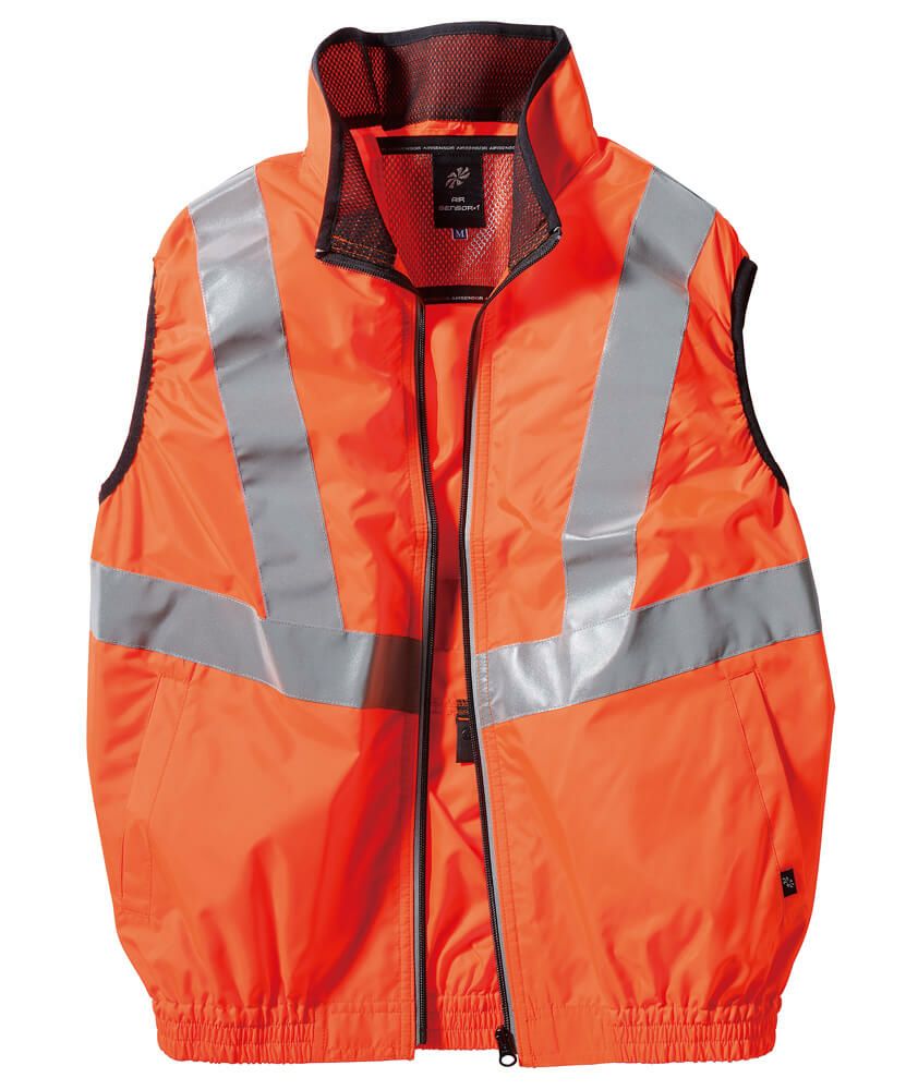 空調服オレンジの正面からの写真