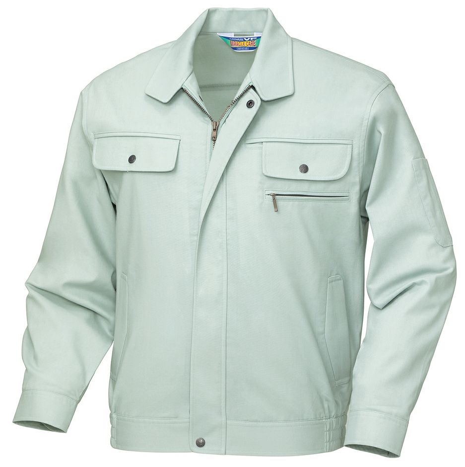 ライトターコイズ＃890