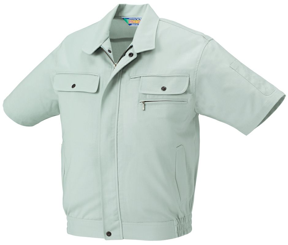 ライトターコイズ＃890