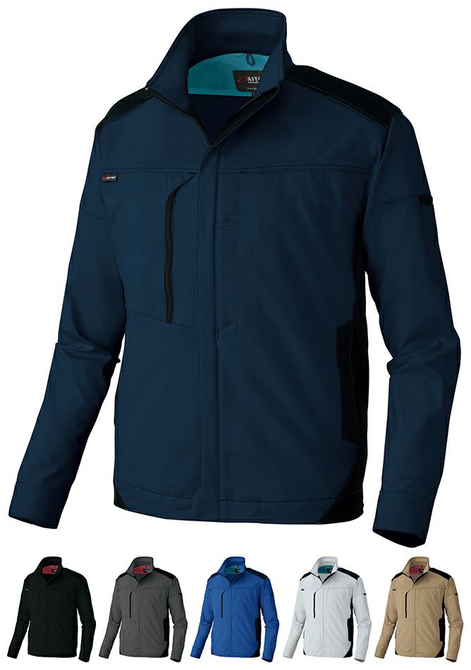 ウルトラストレッチ・長袖ブルゾン（男女兼用） [AZ-2401]