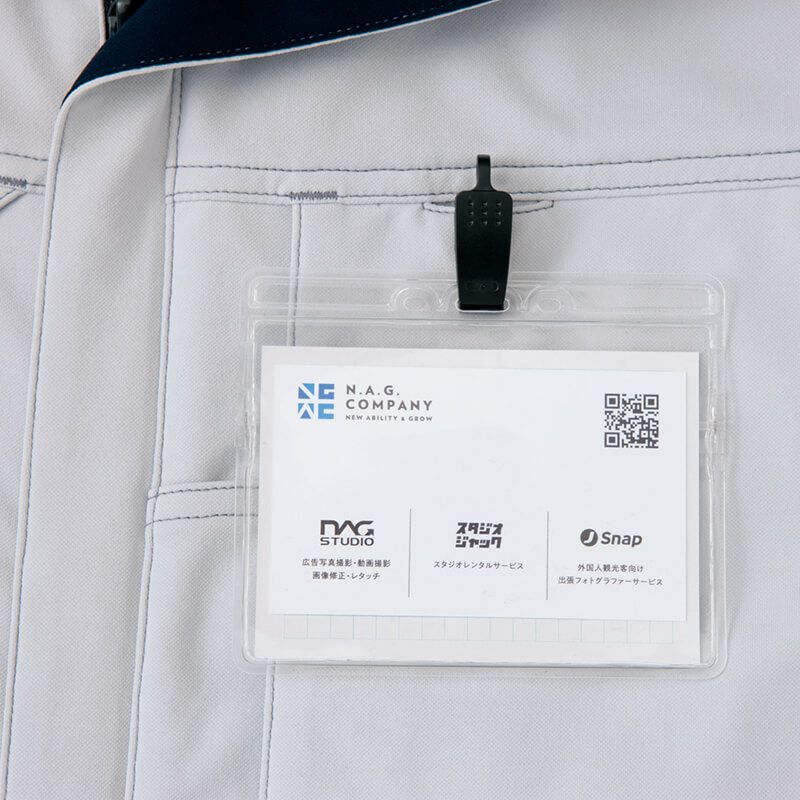 IDハンガー付ポケット<br>ポケット上部にIDハンガーやネーム等を付けられるスリット付。