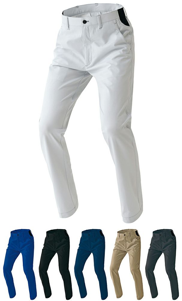 ウルトラストレッチ・ワークパンツ（ノータック）（男女兼用） [AZ-2420]