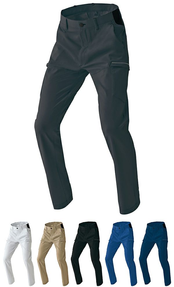 ウルトラストレッチ・カーゴパンツ（ノータック）（男女兼用） [AZ-2421]