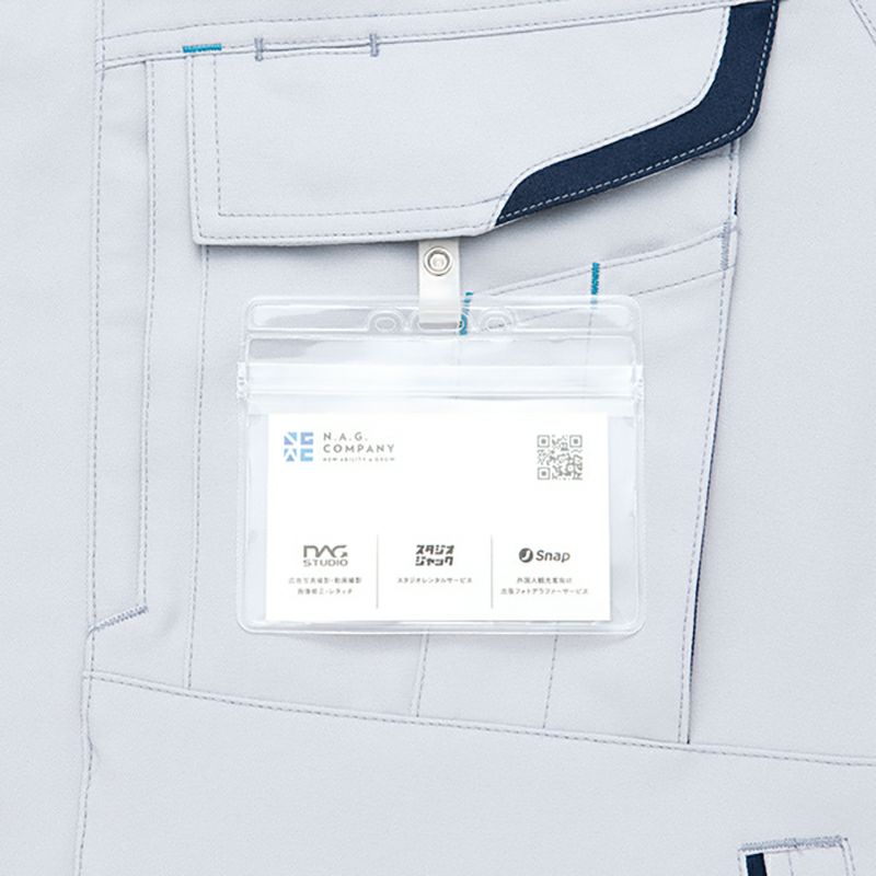 IDハンガー<br>フラップを開くとIDハンガー等を取り付けられるループを装備。