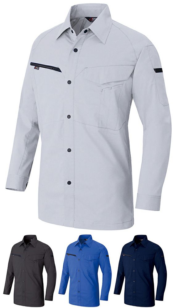 New ムービンカット・長袖シャツ（男女兼用） [AZ-6845]