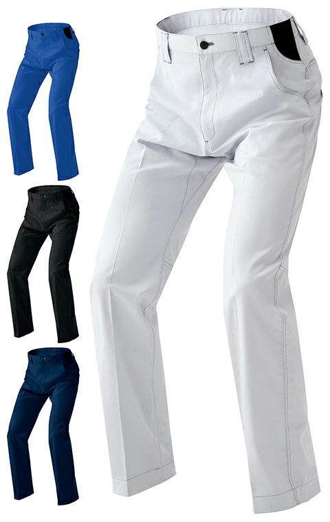 New ムービンカット・ワークパンツ（ノータック）（男女兼用） [AZ-6820]