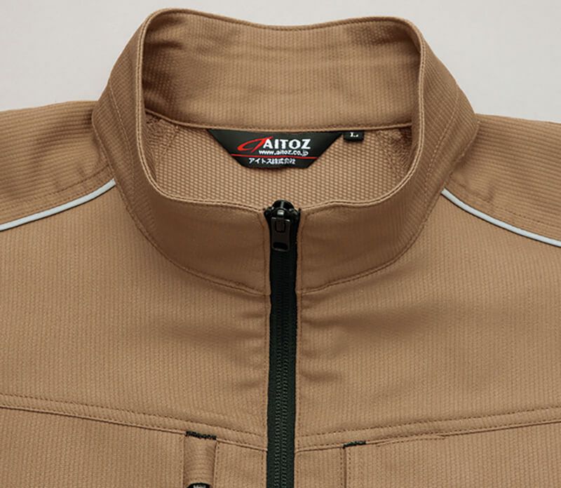 反射パイピング