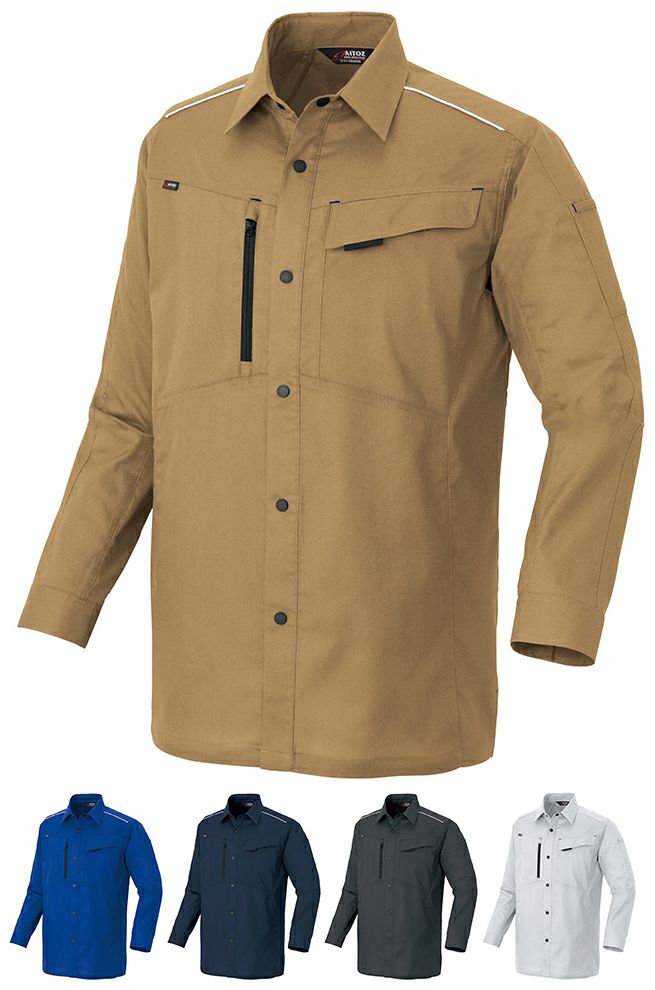 New ムービンカット・長袖シャツ（男女兼用） [AZ-3335]