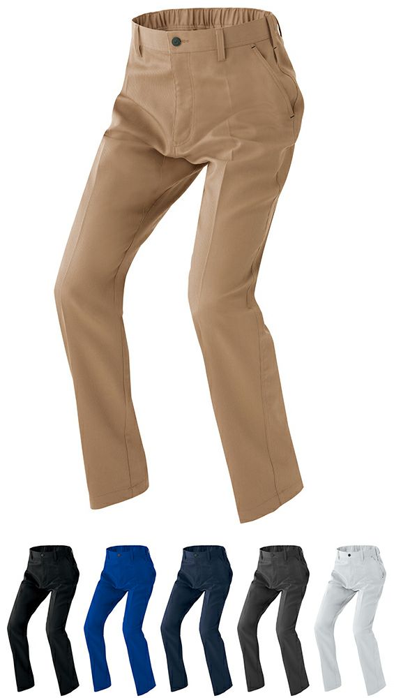 New ムービンカット・ワークパンツ（ノータック）（男女兼用） [AZ-3320]