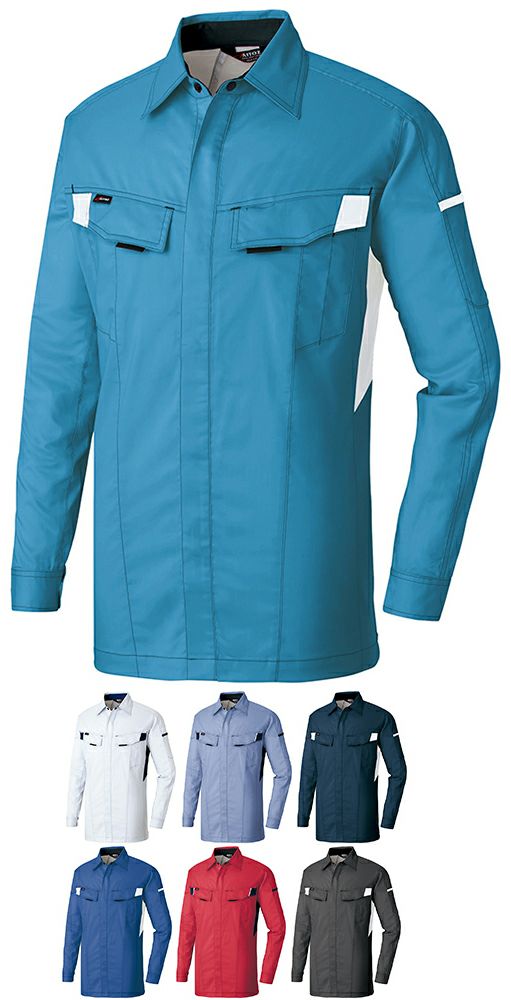 New ムービンカット・長袖シャツ（男女兼用） [AZ-6835]