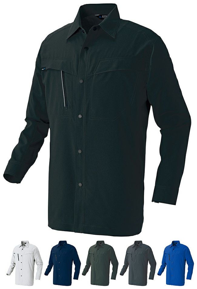 超軽量スーパーストレッチ・長袖シャツ（男女兼用） [AZ-4135]