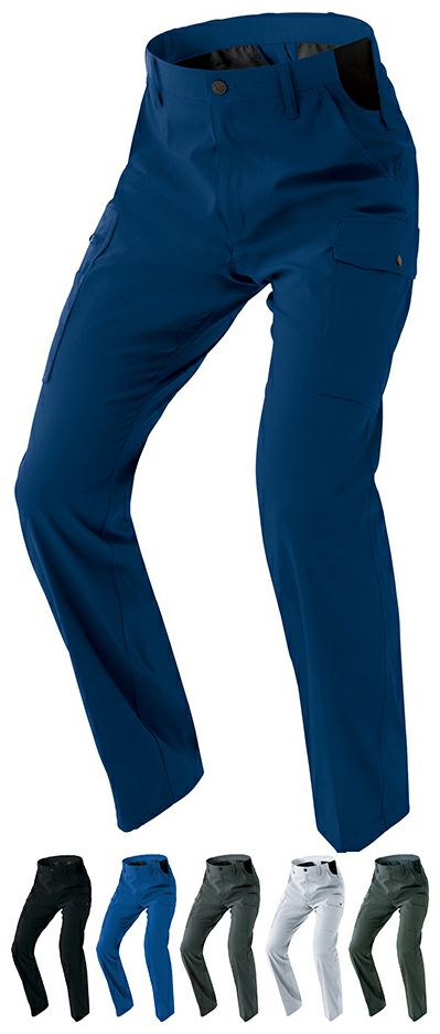 超軽量スーパーストレッチ・カーゴパンツ（ノータック）（男女兼用） [AZ-4121]