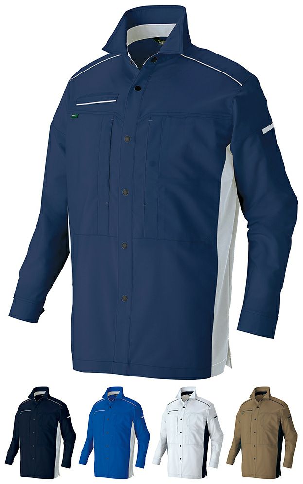 NEWエコT:Cストレッチ・長袖シャツ（男女兼用）[AZ-3535]