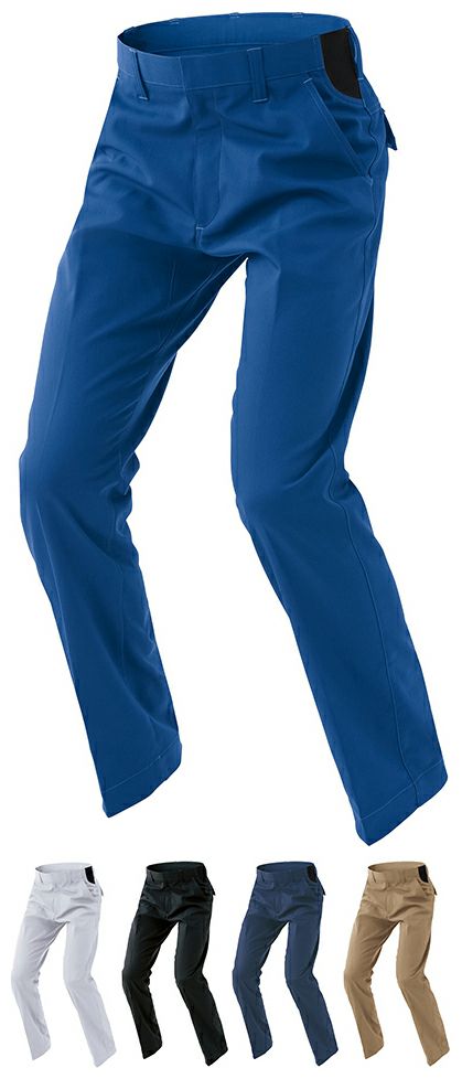 NEWエコT:Cストレッチ・ワークパンツ（ノータック）（男女兼用）[AZ-3520]