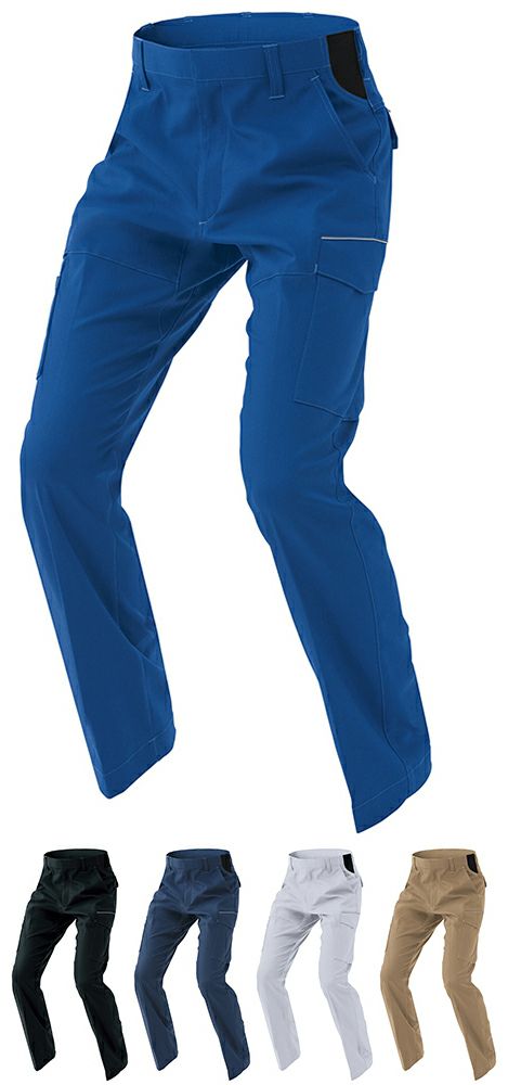 NEWエコT:Cストレッチ・カーゴパンツ（ノータック）（男女兼用）[AZ-3521]