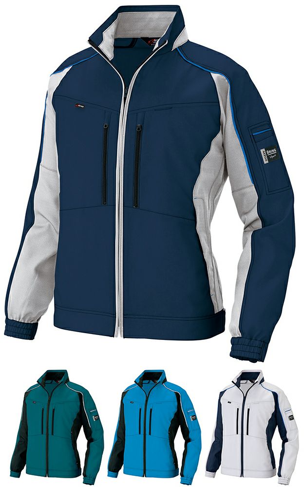 アイトスエコプロダクト（BRING(TM)） ・長袖ブルゾン（男女兼用）防風 [AZ-9101]