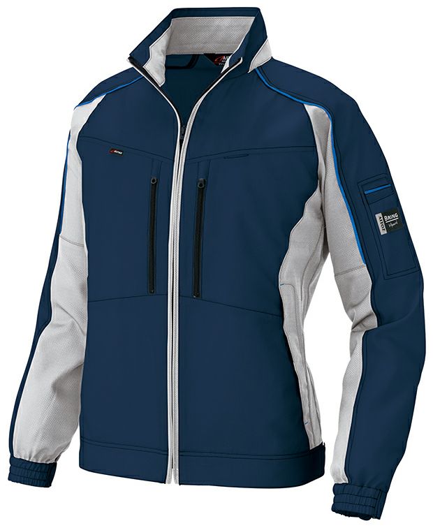 ネイビー×シルバーグレー