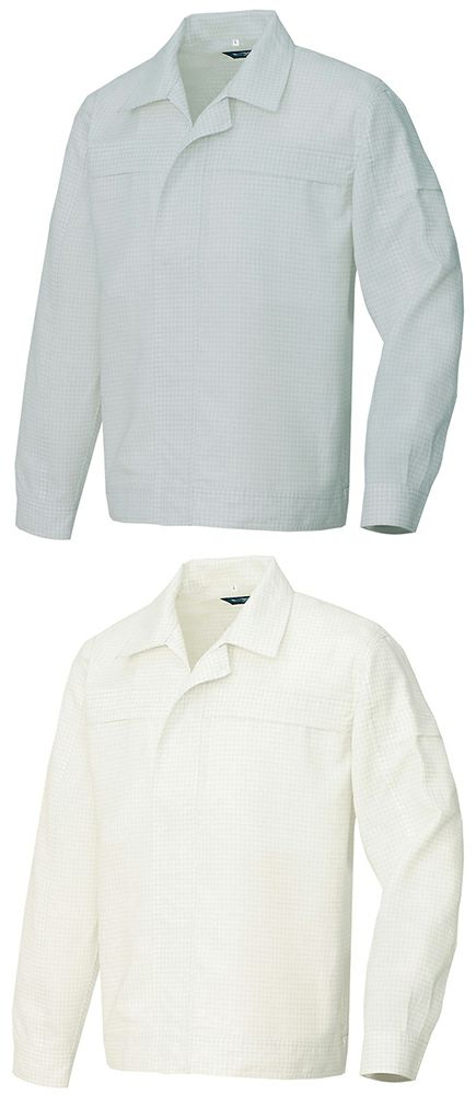 超制電（IEC61340-5-1適合）・長袖ブルゾン（男女兼用） [AZ-6410]