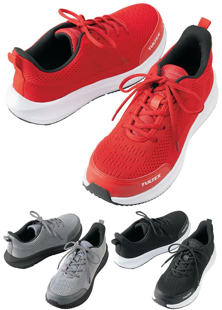 超軽量275gセーフティシューズ（男女兼用） [AZ-51678]