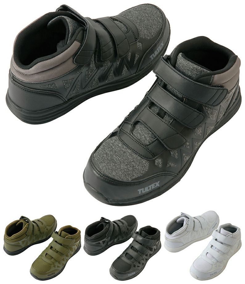 セーフティシューズ（面ファスナー）（男女兼用）（軽量270g） [AZ-51672]