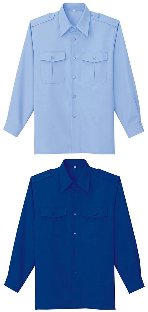 警備服・長袖シャツ [AZ-67001]