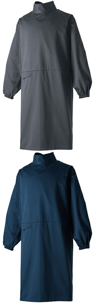 [6042シリーズ]難燃・防炎作業服 割烹着（難燃・防炎） [SOWA-6042-04]