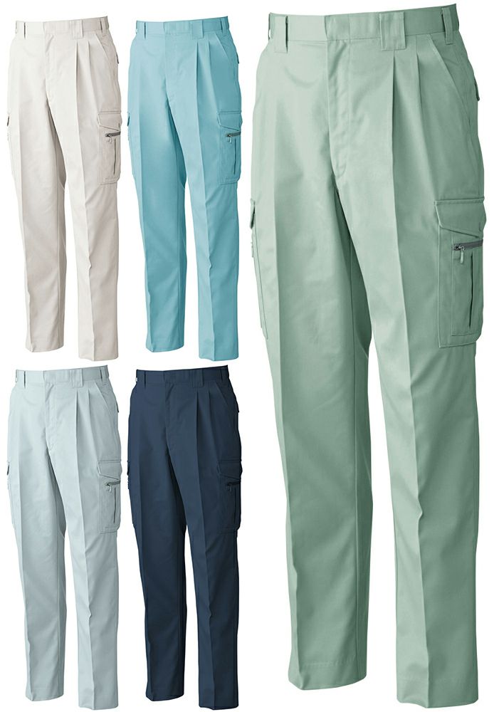 [4113シリーズ]カーゴパンツ（ツータック）（エコマーク認定） [SOWA-4118]