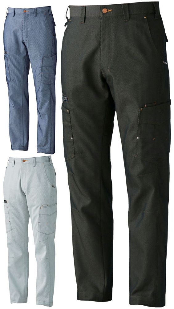 [8773シリーズ]カーゴパンツ（ノータック）（ストレッチ）（消臭テープ）（日本製生地） [SOWA-8778]