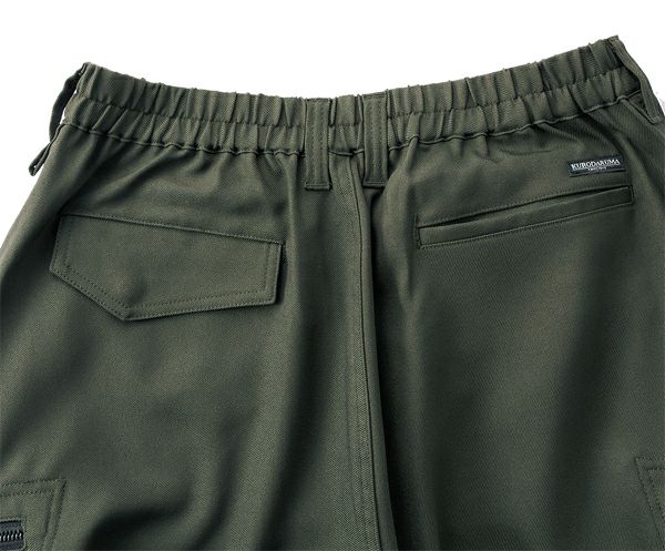 バックシャーリング