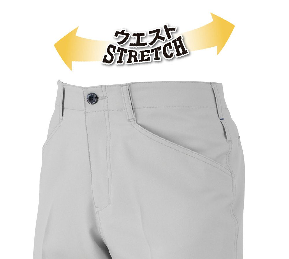 ウエストストレッチ