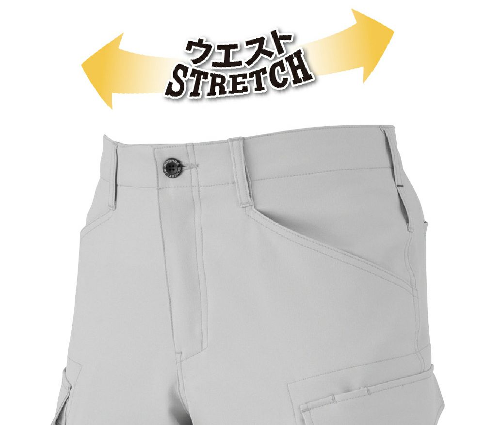 ウエストストレッチ