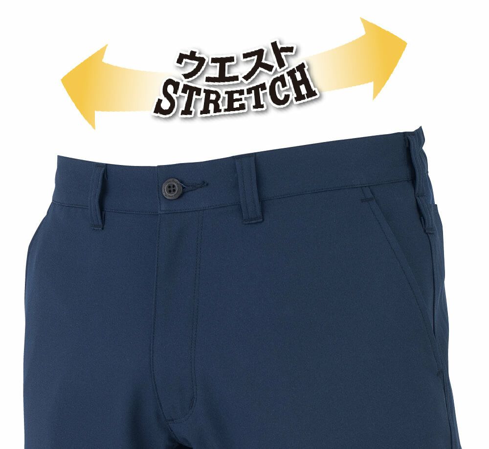 ウエストストレッチ