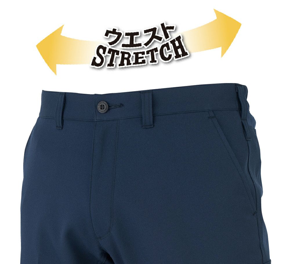 ウエストストレッチ