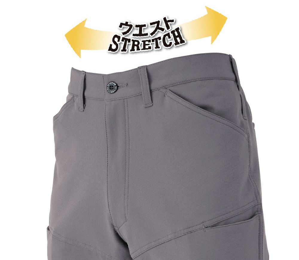 ウエストストレッチ