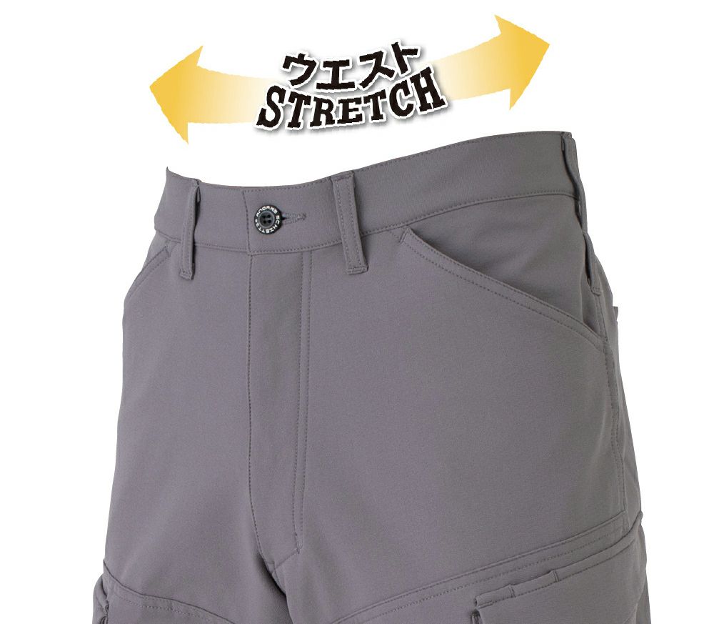 ウエストストレッチ