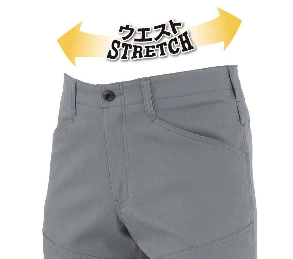 ウエストストレッチ