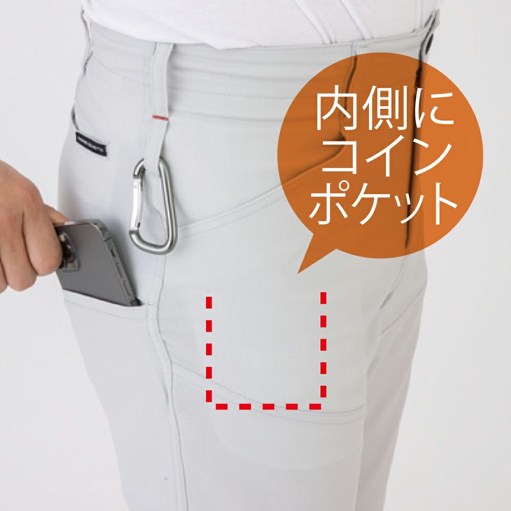 両脇カラビナループコインポケ
