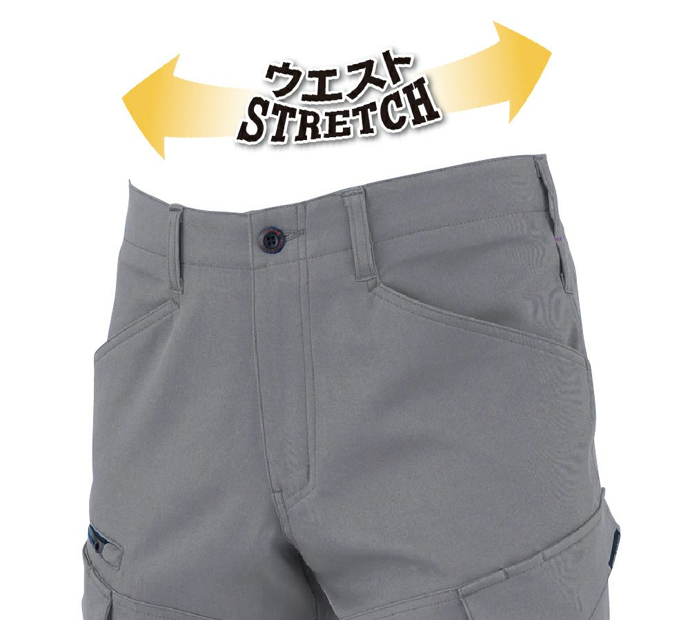 ストレッチ