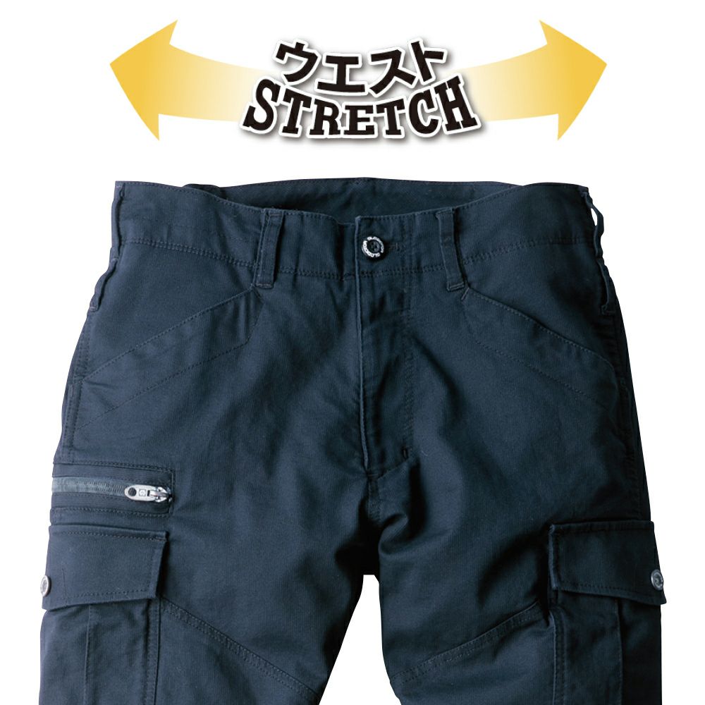 ウエストストレッチ