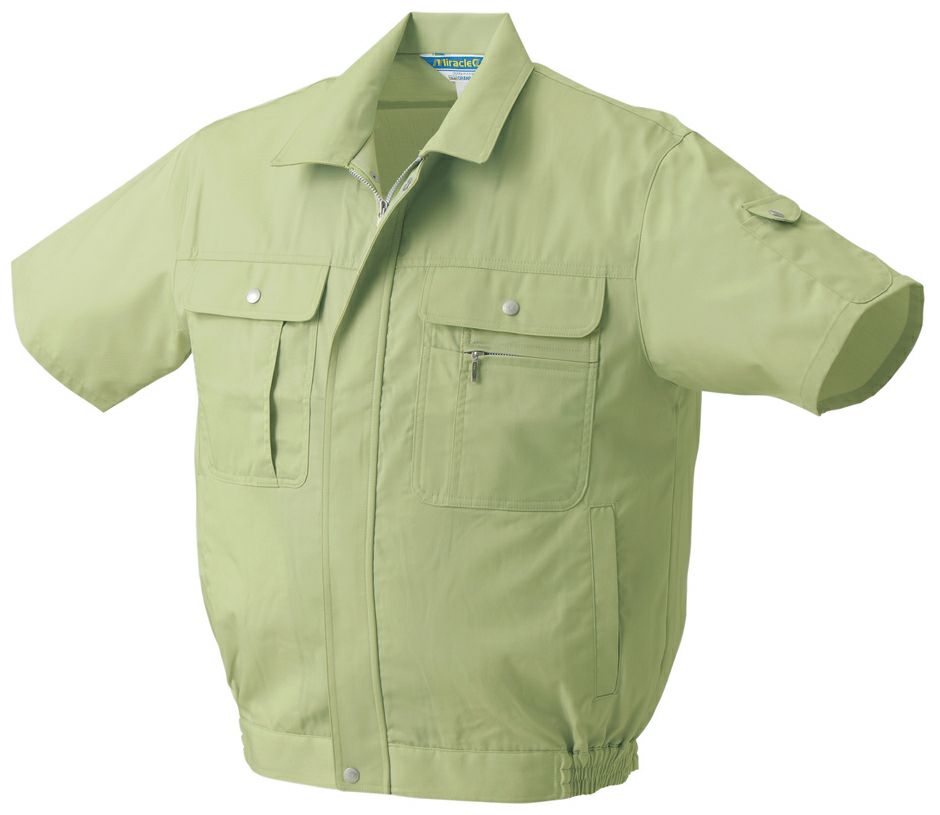 ミストグリーン